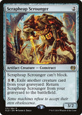 2016 Magic: The Gathering: Kaladesh (KLD) - Scrapheap Scrounger (#231, Rare) (, Near Mint)