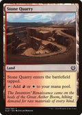 2016 Magic: The Gathering: Kaladesh (KLD) - Stone Quarry (#269, Common) (, Near Mint)
