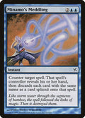 2005 Magic: The Gathering: Betrayers of Kamigawa (BOK) - Minamos Meddling (#42, Common) (, Near Mint)