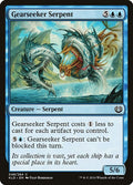 2016 Magic: The Gathering: Kaladesh (KLD) - Gearseeker Serpent (#48, Common) (, Near Mint)