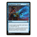 2016 Magic: The Gathering: Kaladesh (KLD) - Revolutionary Rebuff (#61, Common) (, Near Mint)