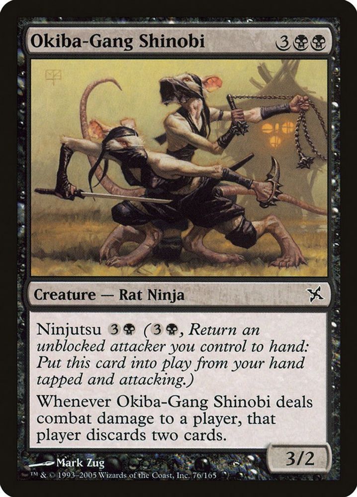 2005 Magic: The Gathering: Betrayers of Kamigawa (BOK) - Okiba Gang Shinobi (#76, Common) (, Near Mint)