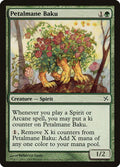 2005 Magic: The Gathering: Betrayers of Kamigawa (BOK) - Petalmane Baku (#139, Common) (, Near Mint)