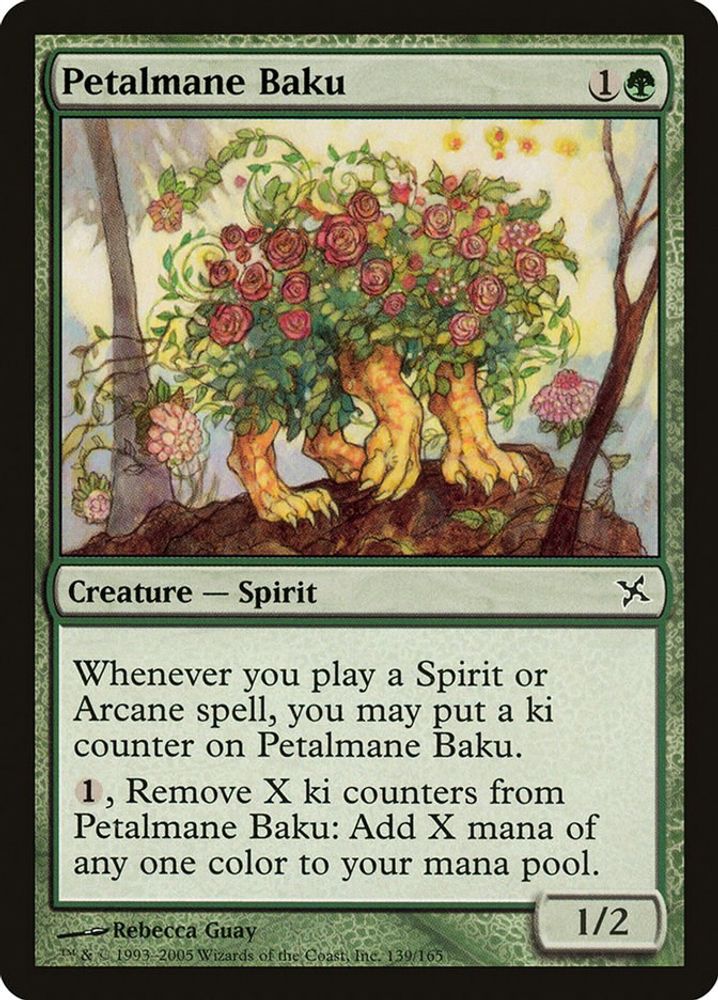 2005 Magic: The Gathering: Betrayers of Kamigawa (BOK) - Petalmane Baku (#139, Common) (, Near Mint)