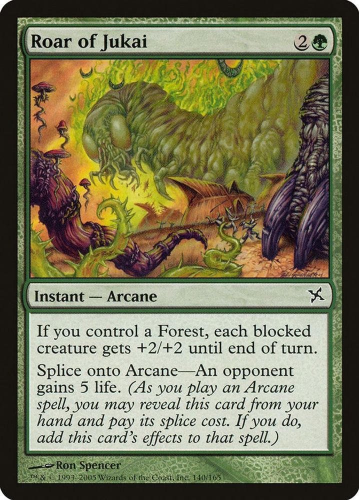 2005 Magic: The Gathering: Betrayers of Kamigawa (BOK) - Roar of Jukai (#140, Common) (, Near Mint)