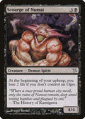 2005 Magic: The Gathering: Betrayers of Kamigawa (BOK) - Scourge of Numai (#80, Uncommon) (, Near Mint)