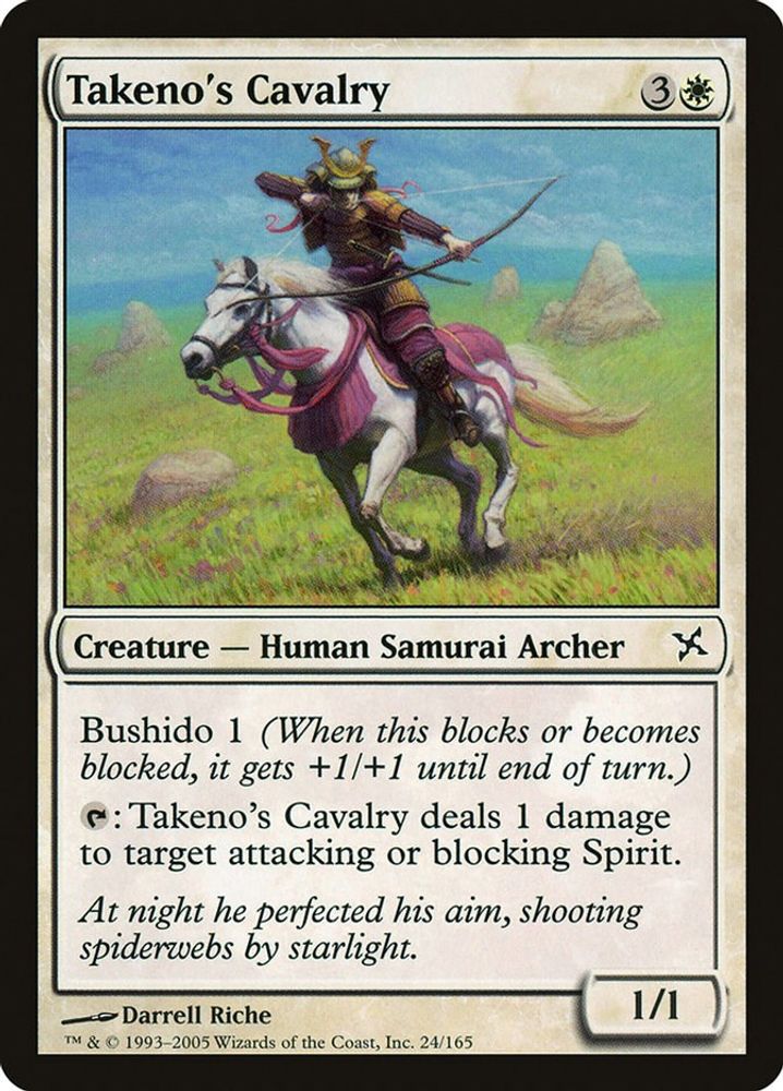 2005 Magic: The Gathering: Betrayers of Kamigawa (BOK) - Takenos Cavalry (#24, Common) (, Near Mint)