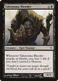 2005 Magic: The Gathering: Betrayers of Kamigawa (BOK) - Takenuma Bleeder (#86, Common) (, Near Mint)