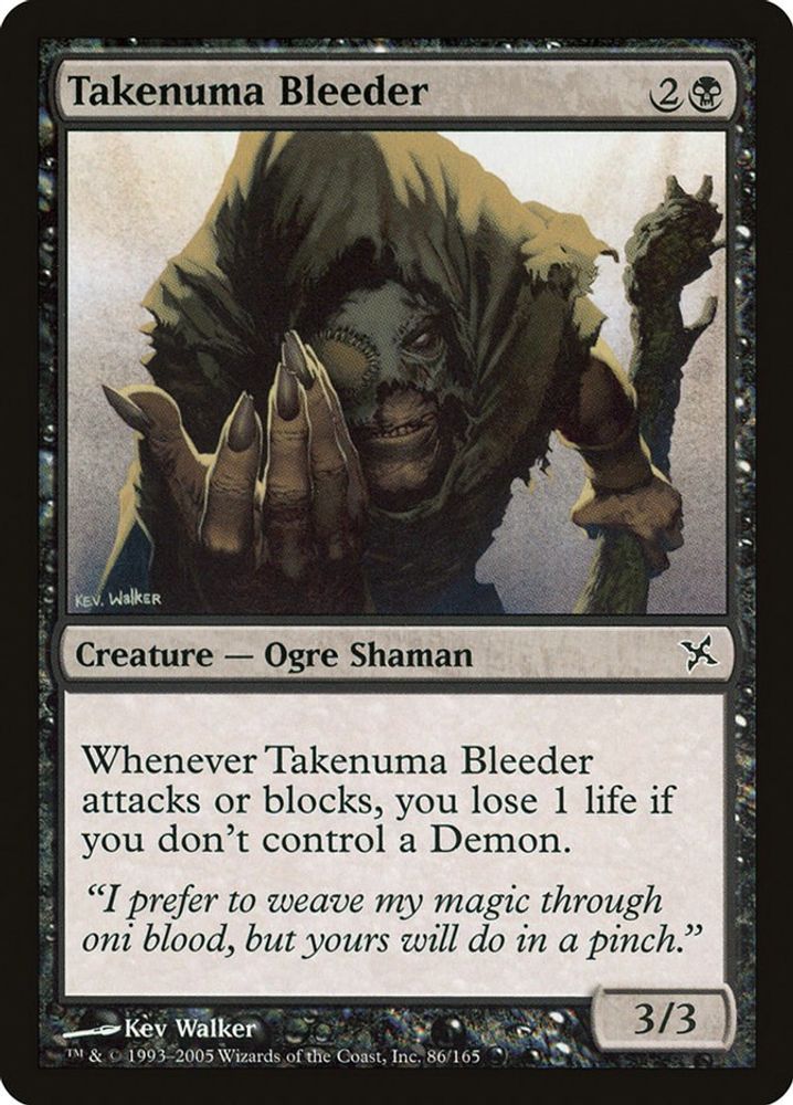 2005 Magic: The Gathering: Betrayers of Kamigawa (BOK) - Takenuma Bleeder (#86, Common) (, Near Mint)