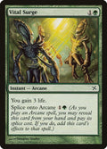 2005 Magic: The Gathering: Betrayers of Kamigawa (BOK) - Vital Surge (#150, Common) (, Near Mint)