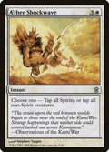 2005 Magic: The Gathering: Saviors of Kamigawa (SOK) - Aether Shockwave (#1, Uncommon) (, Near Mint)