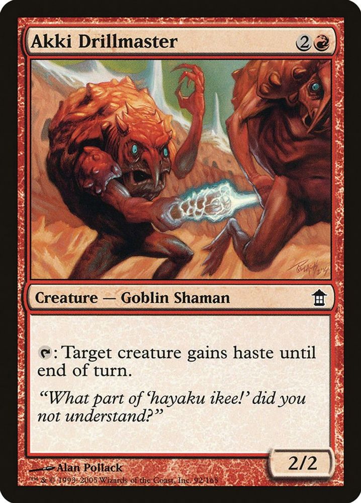 2005 Magic: The Gathering: Saviors of Kamigawa (SOK) - Akki Drillmaster (#92, Common) (, Near Mint)