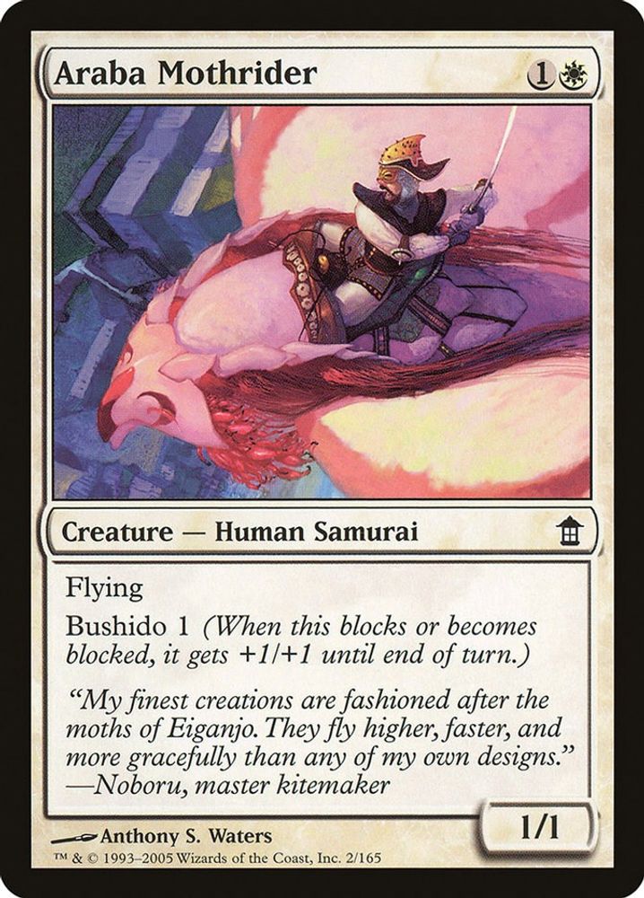 2005 Magic: The Gathering: Saviors of Kamigawa (SOK) - Araba Mothrider (#2, Common) (, Near Mint)