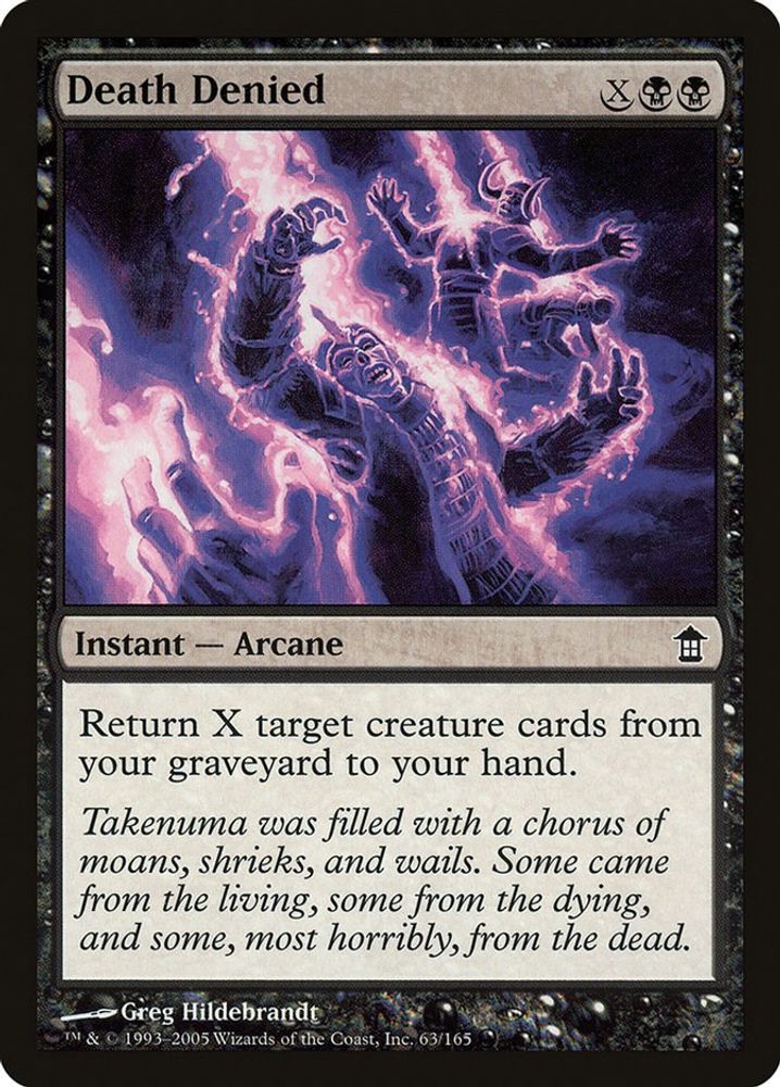 2005 Magic: The Gathering: Saviors of Kamigawa (SOK) - Death Denied (#63, Common) (, Near Mint)