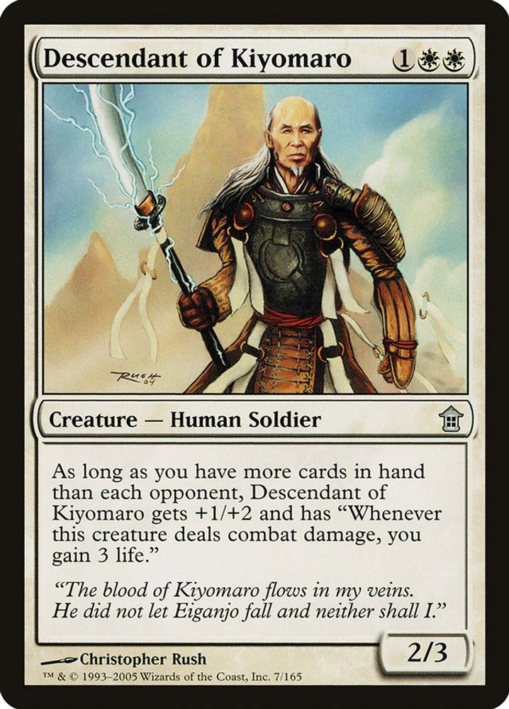 2005 Magic: The Gathering: Saviors of Kamigawa (SOK) - Descendant of Kiyomaro (#7, Uncommon) (, Near Mint)
