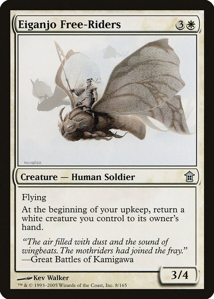 2005 Magic: The Gathering: Saviors of Kamigawa (SOK) - Eiganjo Free Riders (#8, Uncommon) (, Near Mint)