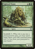 2005 Magic: The Gathering: Saviors of Kamigawa (SOK) - Nightsoil Kami (#139, Common) (, Near Mint)