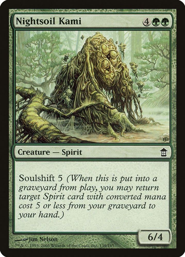 2005 Magic: The Gathering: Saviors of Kamigawa (SOK) - Nightsoil Kami (#139, Common) (, Near Mint)