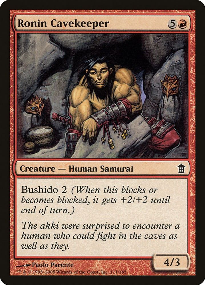 2005 Magic: The Gathering: Saviors of Kamigawa (SOK) - Ronin Cavekeeper (#111, Common) (, Near Mint)