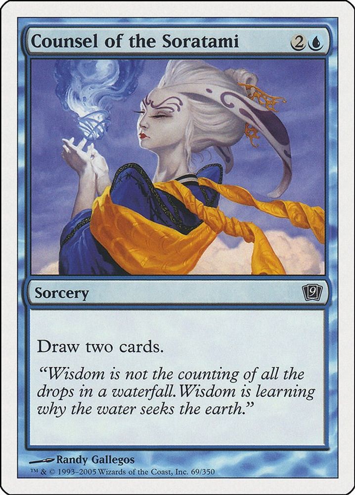 2005 Magic: The Gathering: 9th Edition (9ED) - Counsel of the Soratami (#69★, Common) (, Near Mint)