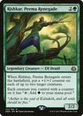 2017 Magic: The Gathering: Aether Revolt (AER) - Rishkar Peema Renegade (#122, Rare) (, Near Mint)