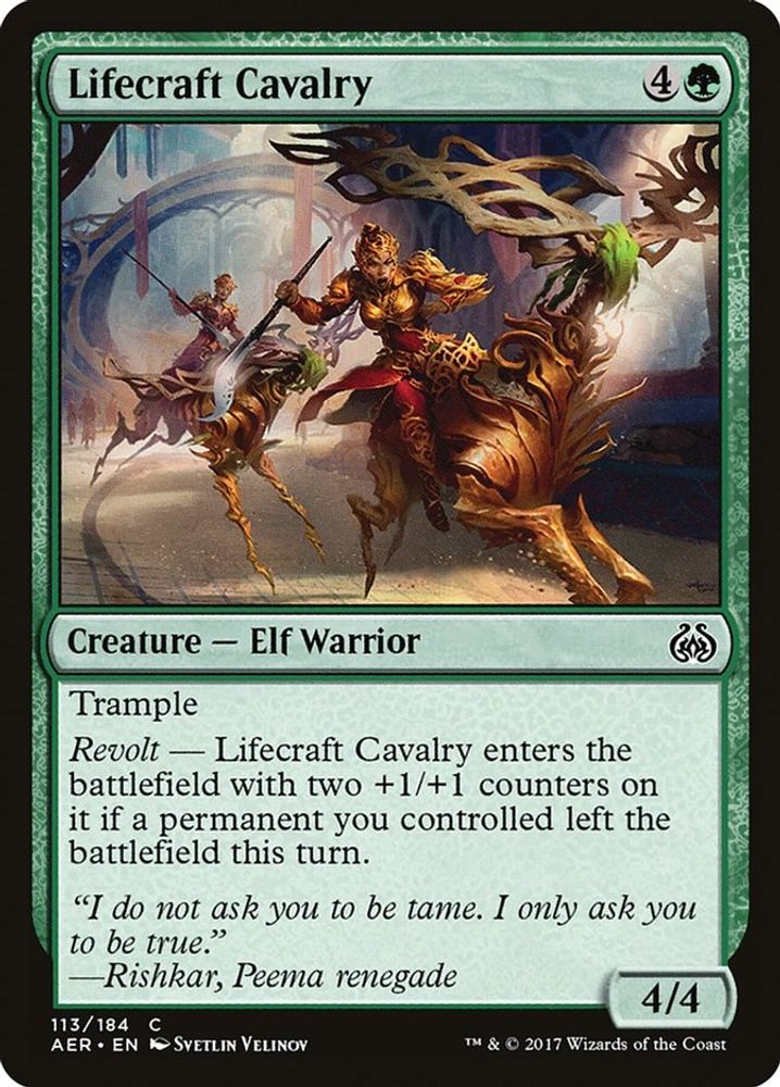 2017 Magic: The Gathering: Aether Revolt (AER) - Lifecraft Cavalry (#113, Common) (, Near Mint)