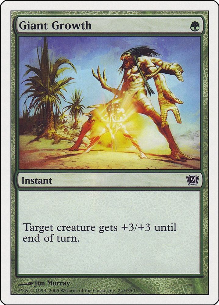 2005 Magic: The Gathering: 9th Edition (9ED) - Giant Growth (#243★, Common) (, Near Mint)