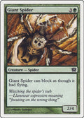 2005 Magic: The Gathering: 9th Edition (9ED) - Giant Spider (#244★, Common) (, Near Mint)