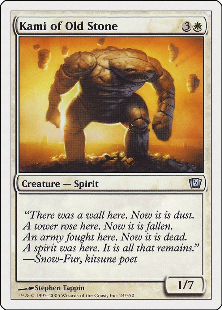 2005 Magic: The Gathering: 9th Edition (9ED) - Kami of Old Stone (#24★, Uncommon) (, Near Mint)