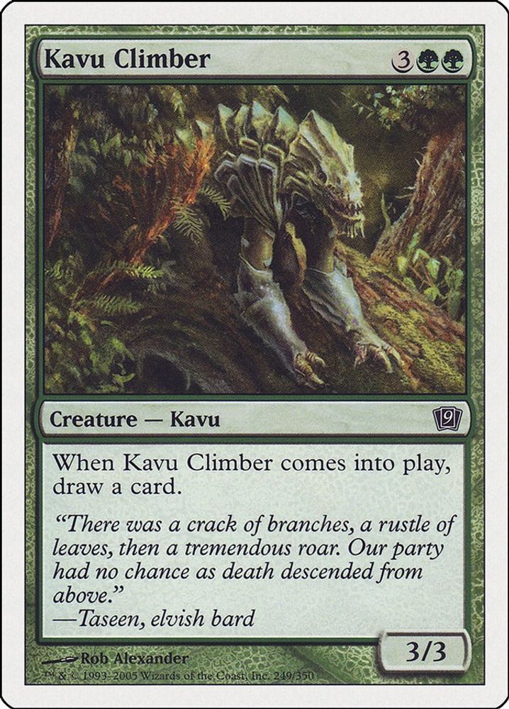 2005 Magic: The Gathering: 9th Edition (9ED) - Kavu Climber (#249★, Common) (, Near Mint)