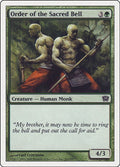 2005 Magic: The Gathering: 9th Edition (9ED) - Order of the Sacred Bell (#261★, Common) (, Near Mint)