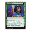 Sixth Sense - Amonkhet () - Near Mint -