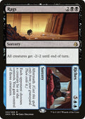 2017 Magic: The Gathering: Amonkhet (AKH) - Rags Riches (#222, Rare) (, Near Mint)
