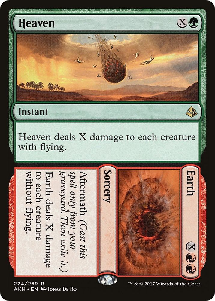 2017 Magic: The Gathering: Amonkhet (AKH) - Heaven Earth (#224, Rare) (, Near Mint)