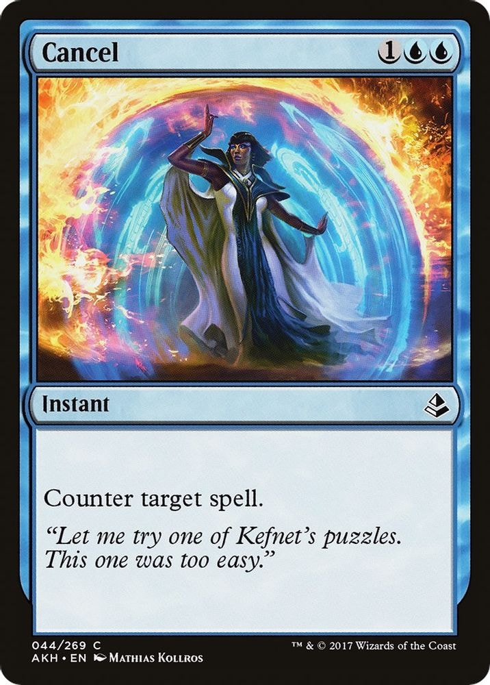 2017 Magic: The Gathering: Amonkhet (AKH) - Cancel (#44, Common) (, Near Mint)