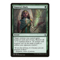 Hapatras Mark - Amonkhet () - Near Mint -