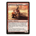 Manticore of the Gauntlet - Amonkhet () - Near Mint -