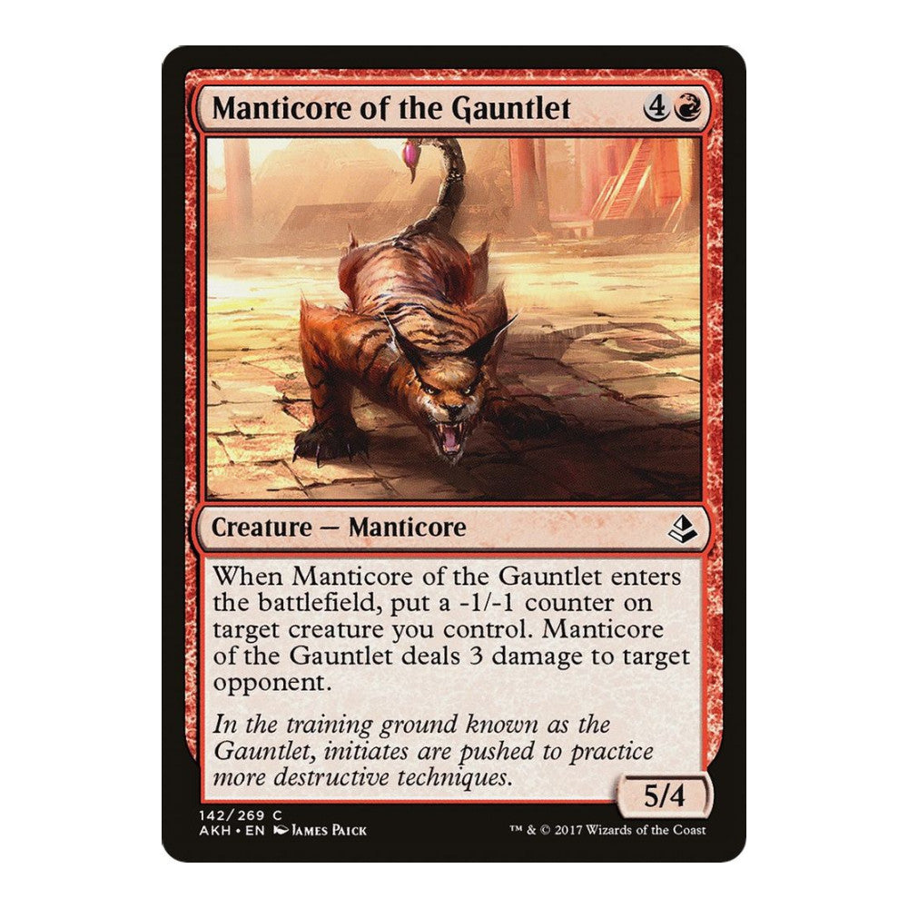 Manticore of the Gauntlet - Amonkhet () - Near Mint -