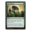 Shed Weakness - Amonkhet () - Near Mint -