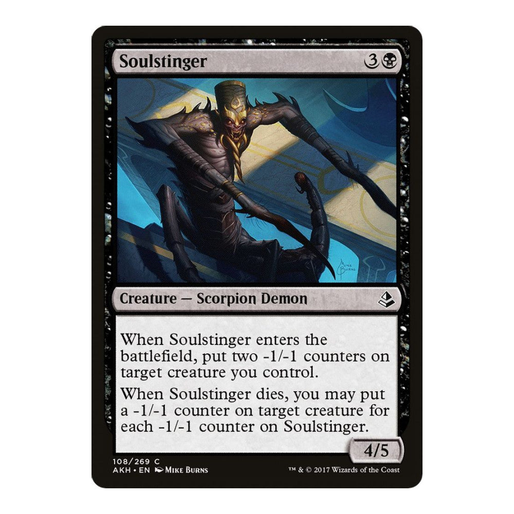 Soulstinger - Amonkhet () - Near Mint -