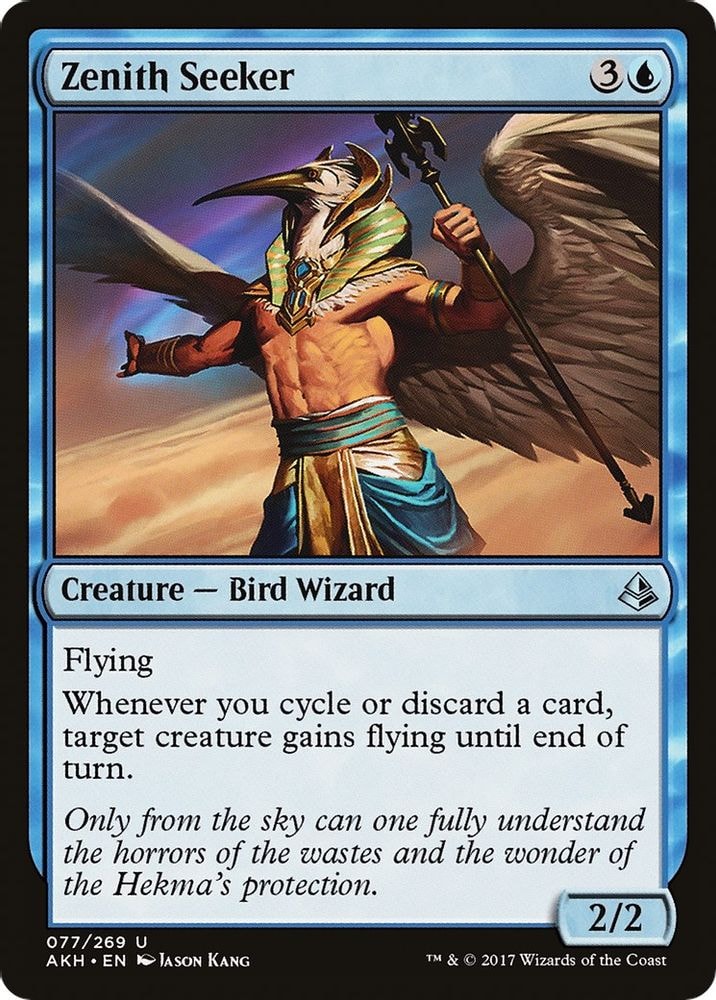 2017 Magic: The Gathering: Amonkhet (AKH) - Zenith Seeker (#77, Uncommon) (, Near Mint)