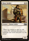 2017 Magic: The Gathering: Welcome Deck 2017 (W17) - Glory Seeker (#2, Common) (, Near Mint)
