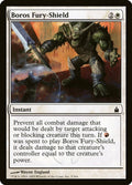 2005 Magic: The Gathering: Ravnica: City of Guilds (RAV) - Boros Fury Shield (#5, Common) (, Near Mint)