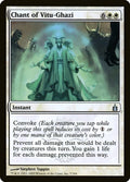 2005 Magic: The Gathering: Ravnica: City of Guilds (RAV) - Chant of Vitu Ghazi (#7, Uncommon) (, Near Mint)