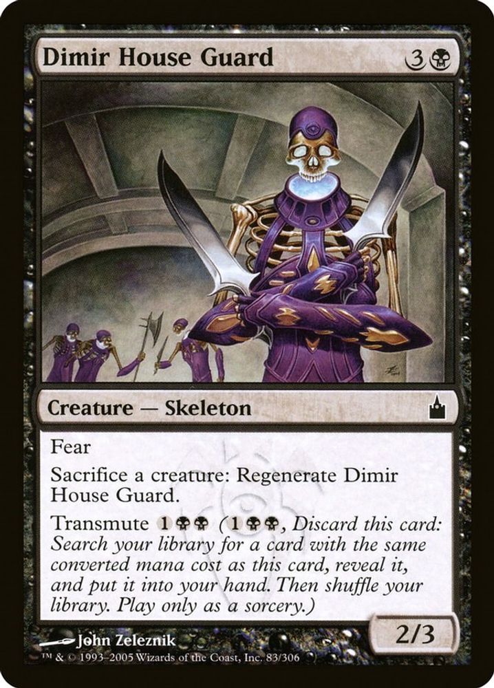 2005 Magic: The Gathering: Ravnica: City of Guilds (RAV) - Dimir House Guard (#83, Common) (, Near Mint)