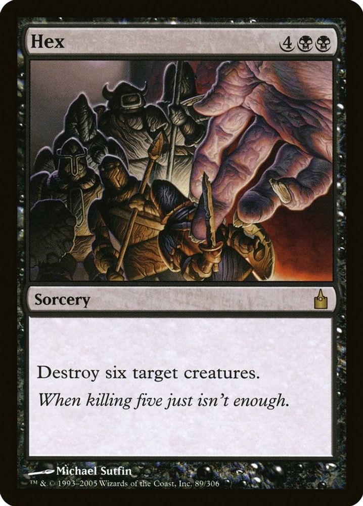 2005 Magic: The Gathering: Ravnica: City of Guilds (RAV) - Hex (#89, Rare) (, Near Mint)