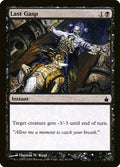 2005 Magic: The Gathering: Ravnica: City of Guilds (RAV) - Last Gasp (#93, Common) (, Near Mint)