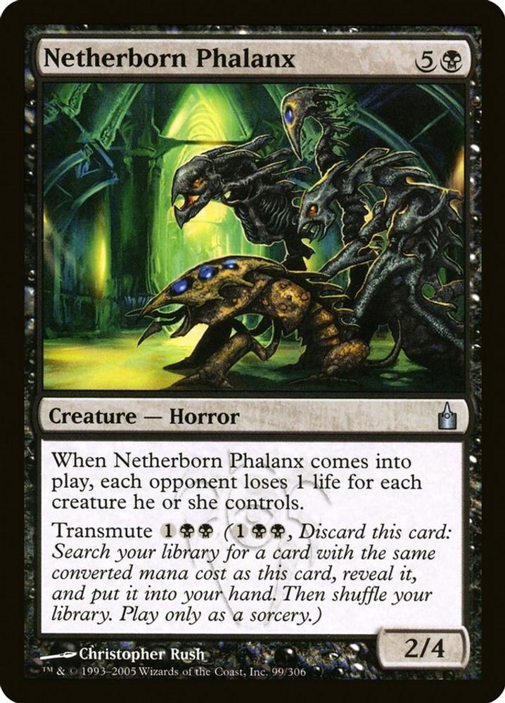 2005 Magic: The Gathering: Ravnica: City of Guilds (RAV) - Netherborn Phalanx (#99, Uncommon) (, Near Mint)