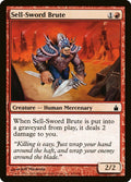 2005 Magic: The Gathering: Ravnica: City of Guilds (RAV) - Sell Sword Brute (#142, Common) (, Near Mint)