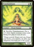 2005 Magic: The Gathering: Ravnica: City of Guilds (RAV) - Transluminant (#186, Common) (, Near Mint)